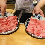 馳走 啐啄一十  - 【写真⑧】昆布〆榊山牛のタン元