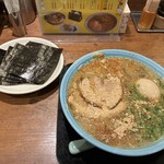 ラーメン 天外天 - 
