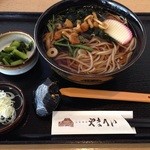 Yama Hei - 山菜そば 1000円