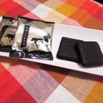 焼きたてチーズタルト専門店PABLO - 阿部野橋駅店オープン記念で、
      2000円以上購入で先着50名に頂けたサブレルチーズ・ブラック。