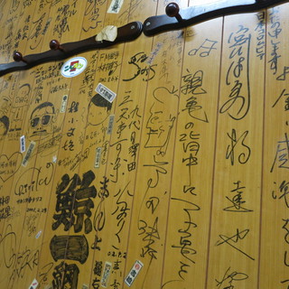 口コミ一覧 5ページ目 捕鯨船 田原町 くじら料理 食べログ