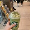 スターバックスコーヒー 札幌美園店