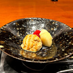 ATAMI せかいえ - 