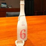 ATAMI せかいえ - 