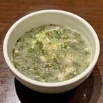 焼肉ホルモン 新井屋 - モンクスープ