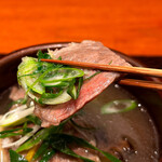 ATAMI せかいえ - 