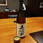 ATAMI せかいえ - 