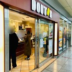 ドトールコーヒーショップ 名古屋太閤通り店 - 