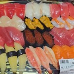 魚耕 - 料理写真:極(38貫)