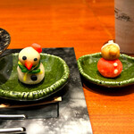 ATAMI せかいえ - 