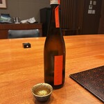 ATAMI せかいえ - 