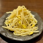 焼肉ホルモン 新井屋 - もやしナムル