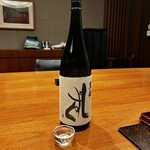 ATAMI せかいえ - 