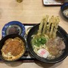 資さんうどん 三郷店