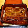 うな重