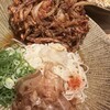 麺つるり