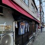 祇園ねぎ焼 かな - 店頭