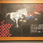 スターバックス・コーヒー 神田小川町２丁目店 - 