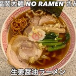 福岡太麺 NO RAMEN - 