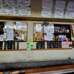 祇園ねぎ焼 かな - メニュー