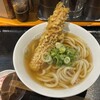 空飛ぶうどん やまぶき家