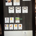 会津喜多方ラーメン 坂新 - 