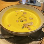 オービカ モッツァレラバー - セットのパンプキンスープ