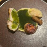 オルタンシア - 