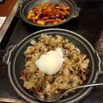 お好み焼きは ここやねん - 