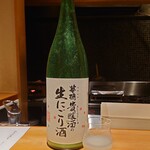 馳走 啐啄一十  - 華鳩貴醸酒生にごり酒(榎酒造)