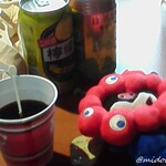 レフ関空泉佐野byベッセルホテルズ - 