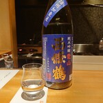 馳走 啐啄一十  - 純米吟醸西條鶴(西條鶴醸造)