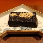 馳走 啐啄一十  - 黒ごまの焼豆腐