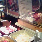 レフ関空泉佐野byベッセルホテルズ - 