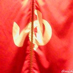 レフ関空泉佐野byベッセルホテルズ - 