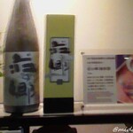 レフ関空泉佐野byベッセルホテルズ - 