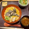 宮崎料理 万作
