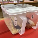 ラーメン もっけだの - 卓上アイテム