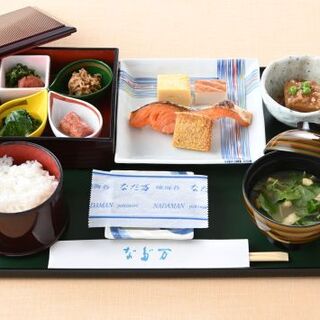 ～匠の朝食～１日の始まりを瀬戸内海の絶景とともに！！