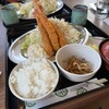 お食事処 さいかや