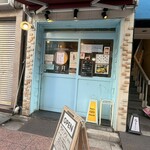 スパイシーカリーハウス 銀座半月 - 