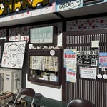 竹原 - 