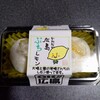 バスマチストア
