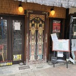 ワルン プアン - 