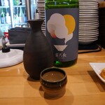 タカノ橋地酒発信酒場 ふれねる - 