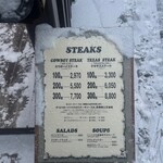 ザ　カウボーイハウス - 