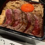焼肉㐂舌 - 