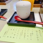 かに道楽 - 蟹会席_2025年12月