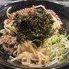 ぽど - 