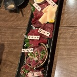 うま虎 大森店 - 